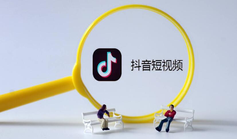 運營抖音號有哪些基礎知識